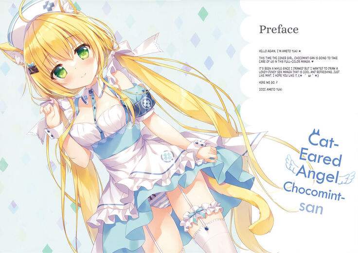 Nekomimi Tenshi na Chocomint-san