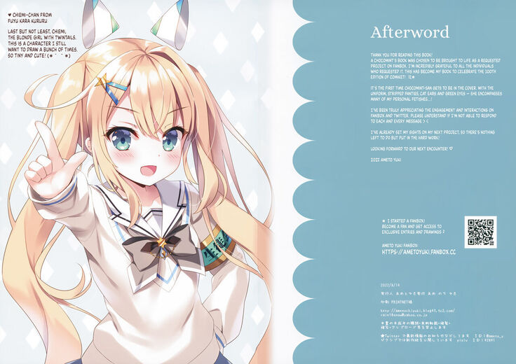 Nekomimi Tenshi na Chocomint-san