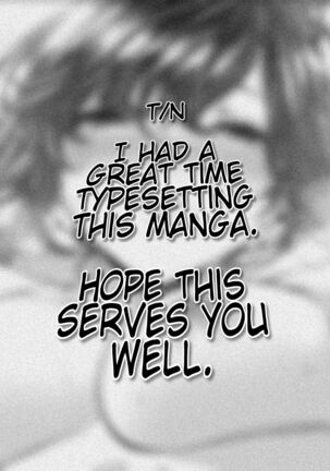 Shokuba no Senpai: Senpai to Conveni | My Workplace Senior: Senior and the Convenience Store