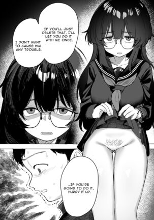 She Doesn't Like Me ~I thought I was the only one~ Plain Busty Bookworm Girl - Page 76
