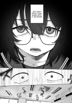 She Doesn't Like Me ~I thought I was the only one~ Plain Busty Bookworm Girl Page #69