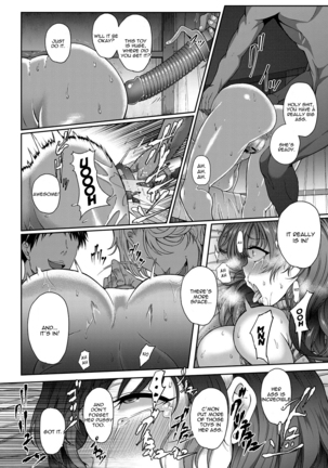 Yogoreta Hitozuma | A Lewd Marry Woman - Page 15