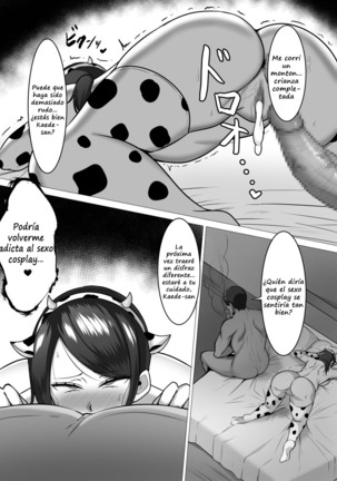 Muchimuchi Hitozuma to Ushi Cos H | Cow Cosplay Sex with a Frustrated Housewife - Page 22