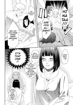 Taihen'na koto ni natchimatte! | This became a troublesome situation! - Page 9