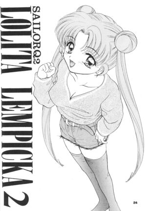 1000000-nin no Shoujo side heart Page #21