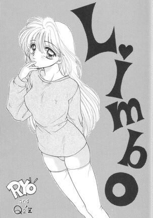 1000000-nin no Shoujo side heart Page #64