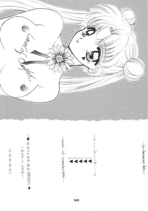 1000000-nin no Shoujo side heart Page #122