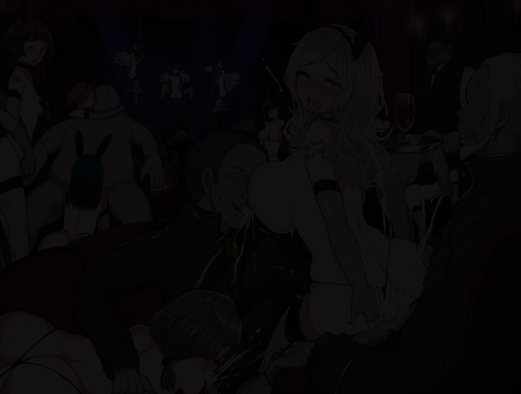 Mahou Shoujo Lily ~Mazoku ni Makeru Tabi ni Ryoujoku Choukyou Sareru Monogatari~