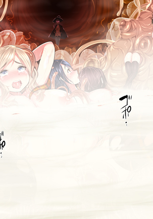 Mahou Shoujo Lily ~Mazoku ni Makeru Tabi ni Ryoujoku Choukyou Sareru Monogatari~ Page #210