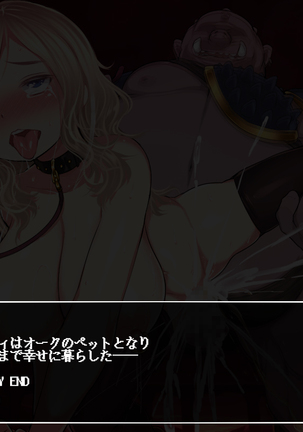Mahou Shoujo Lily ~Mazoku ni Makeru Tabi ni Ryoujoku Choukyou Sareru Monogatari~ Page #113