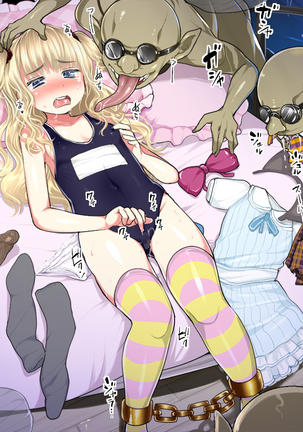 Mahou Shoujo Lily ~Mazoku ni Makeru Tabi ni Ryoujoku Choukyou Sareru Monogatari~ Page #181