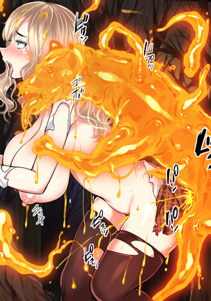 Mahou Shoujo Lily ~Mazoku ni Makeru Tabi ni Ryoujoku Choukyou Sareru Monogatari~ Page #157