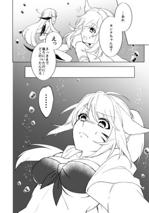 Image 11159640