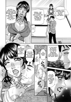 Mama ga Idol!? Ch.1-7 Page #129