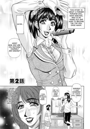 Mama ga Idol!? Ch.1-7 Page #29