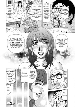 Mama ga Idol!? Ch.1-7 - Page 103