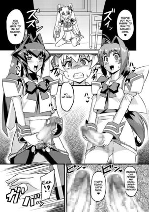 Neto-Luv & Kasumu Sekai Page #27
