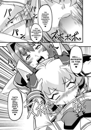 Neto-Luv & Kasumu Sekai Page #33