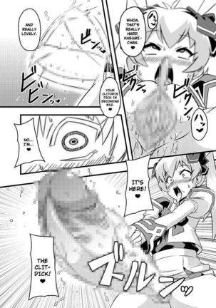 Neto-Luv & Kasumu Sekai Page #38