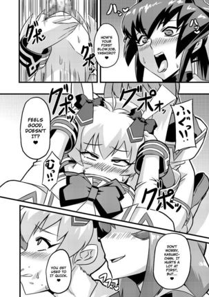 Neto-Luv & Kasumu Sekai Page #30
