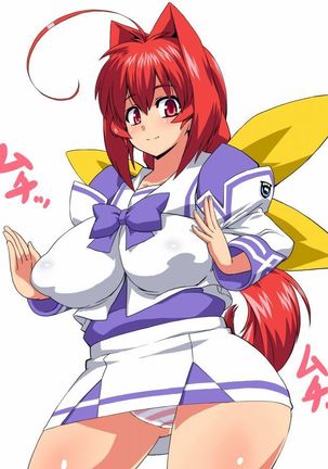 Neto-Luv & Kasumu Sekai Page #60