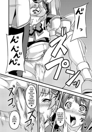 Neto-Luv & Kasumu Sekai Page #32