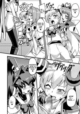Neto-Luv & Kasumu Sekai Page #28