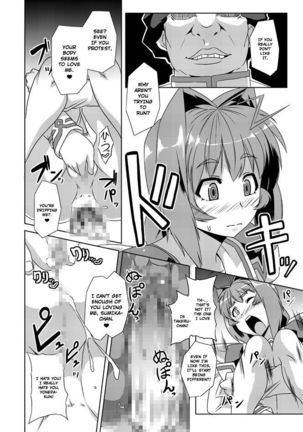 Neto-Luv & Kasumu Sekai Page #20