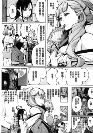 Image 5870073