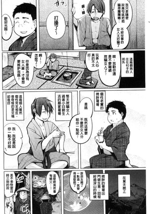 Image 5870067