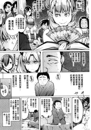 Image 5870075