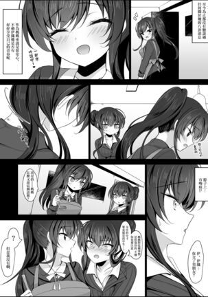 Image 12033181