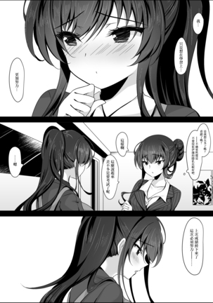 Image 12033183