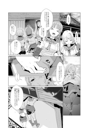 Image 10937047