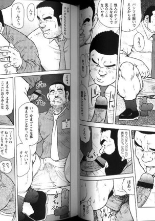 Image 1003088