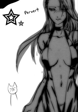 Take me to your Heart!! Page #22