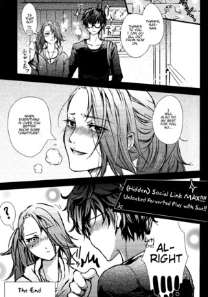 Take me to your Heart!! Page #20