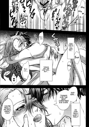 Take me to your Heart!! Page #18
