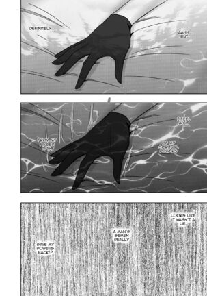Kaguya Climax 5 - Page 65