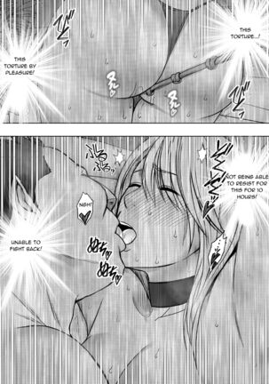 Kaguya Climax 5 - Page 22