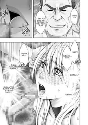 Kaguya Climax 5 Page #46