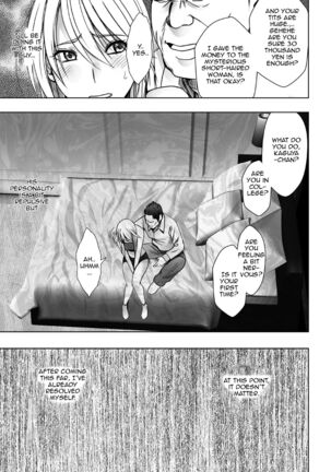 Kaguya Climax 5 Page #4