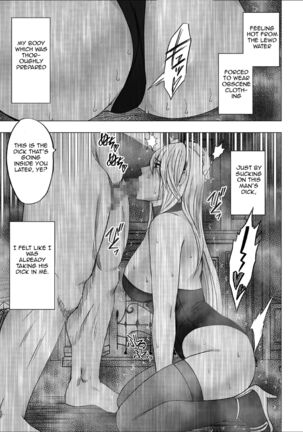 Kaguya Climax 5 Page #44