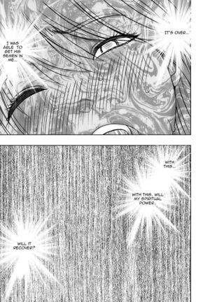 Kaguya Climax 5 Page #64