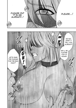 Kaguya Climax 5 - Page 25