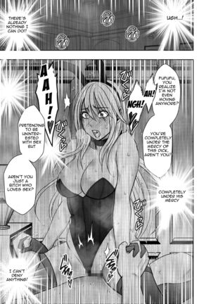 Kaguya Climax 5 Page #56
