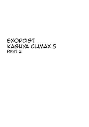 Kaguya Climax 5 - Page 39