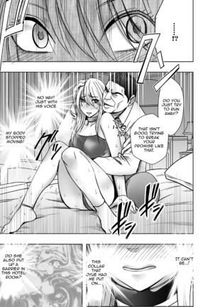 Kaguya Climax 5 Page #12