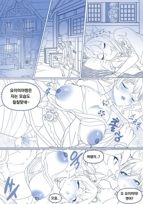 Image 13796324