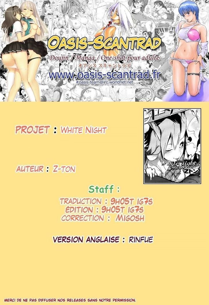White Night